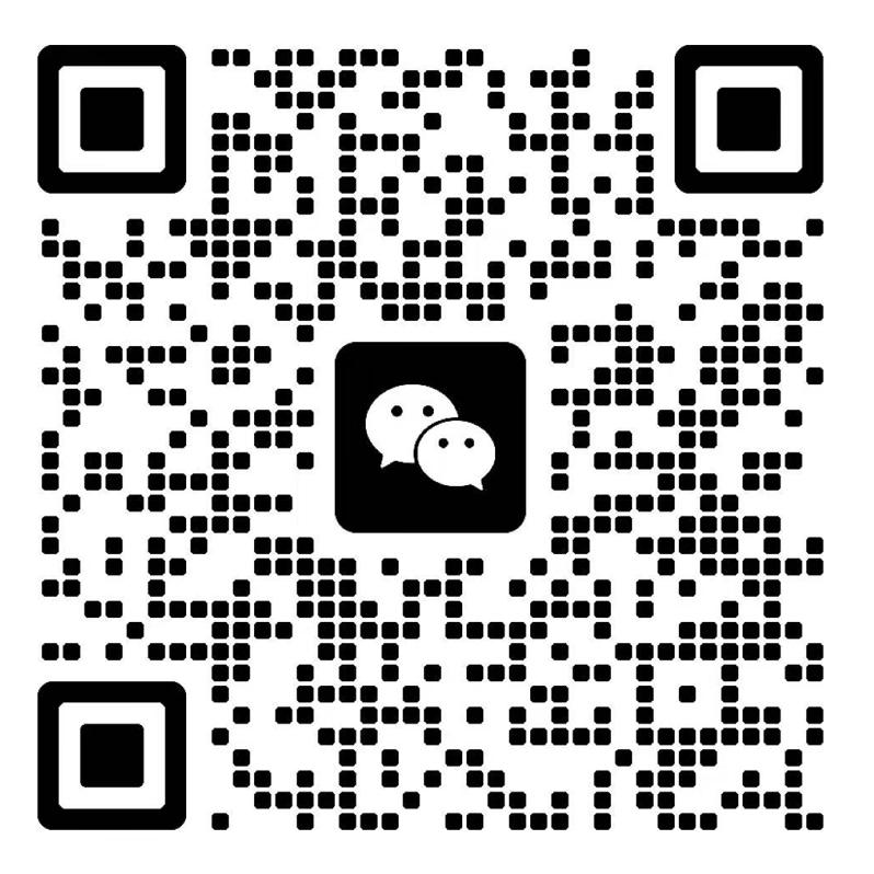微信二维码